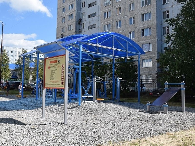 В августе на мегионских пришкольных и дворовых площадках будут организованы спортивные мероприятия