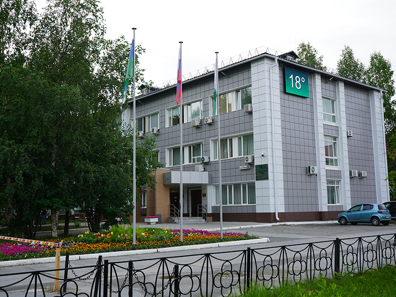 Административная комиссия