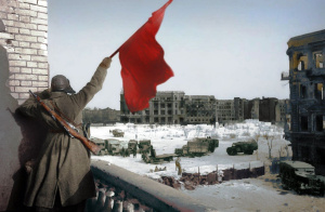 2 февраля День воинской славы — День разгрома советскими войсками немецко-фашистских войск в Сталинградской битве