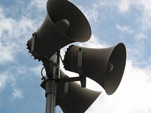 На 2 октября запланирована проверка работы системы оповещения населения с запуском сирен