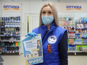 Мегион готовится к старту всероссийской акции «Георгиевская ленточка»