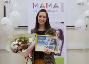 Югорские мамы обучатся бизнесу