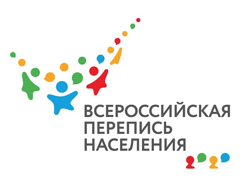ВПН 2021: высокие технологии и личное участие