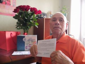 90 лет отметил ветеран войны и труда Валерий Иннокентьевич Мартемьянов